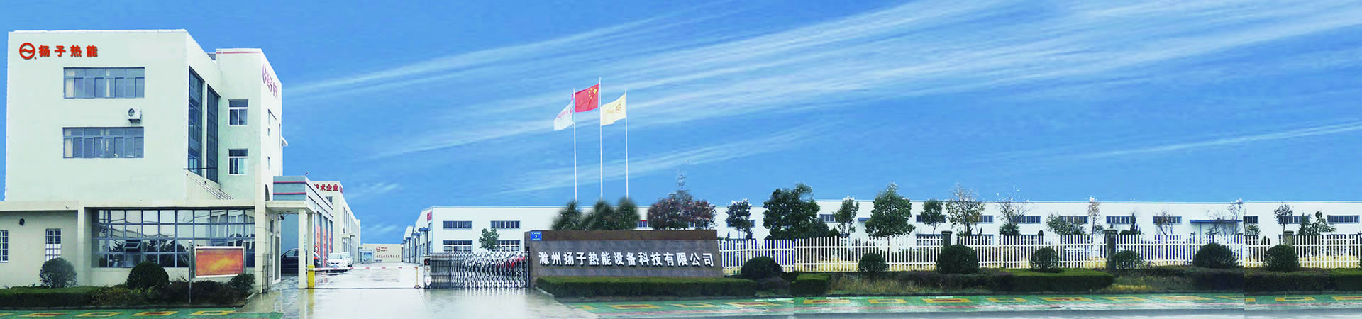 联系芭乐APP下载网址进入IOS