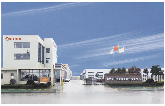 芭乐APP下载网址进入IOS展厅