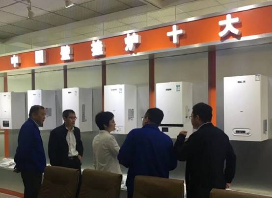杨文萍县长莅临芭乐APP下载网址进入IOS热能调研指导