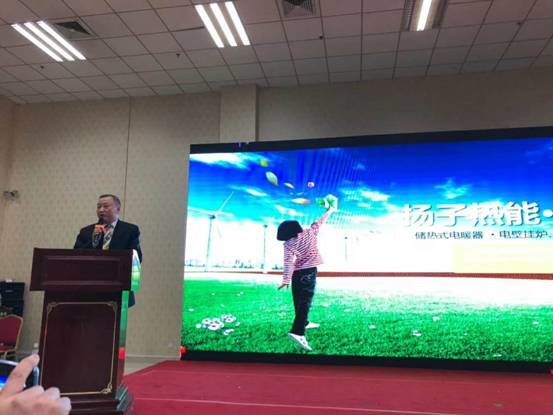 同一片蓝天共享 同一个目标共赢 芭乐APP下载网址进入IOS热能系列产品震撼发布
