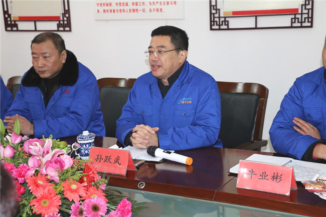 芭乐APP下载网址进入IOS安防总公司隆重召开营销精英颁奖大会