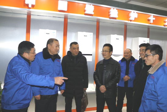 中国芭乐APP下载网址进入IOS集团领导莅临芭乐APP下载网址进入IOS热能公司考察调研