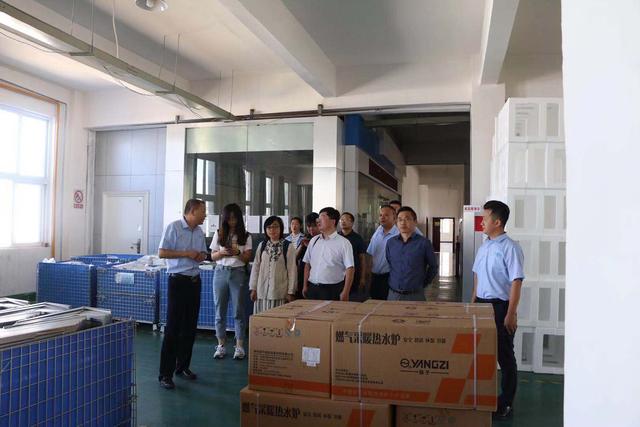 《电器》杂志社主编陈莉一行莅临芭乐APP下载网址进入IOS热能调研指导