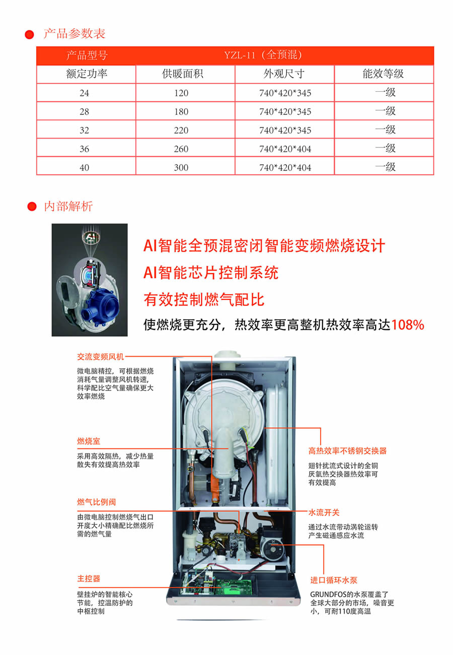 全预混芭乐APP免费无限在线下载IOS系列2.jpg