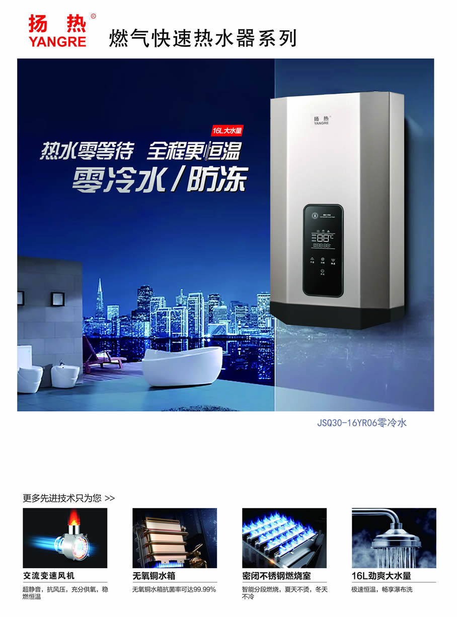 热气快速芭乐视频下载APP系列1.jpg
