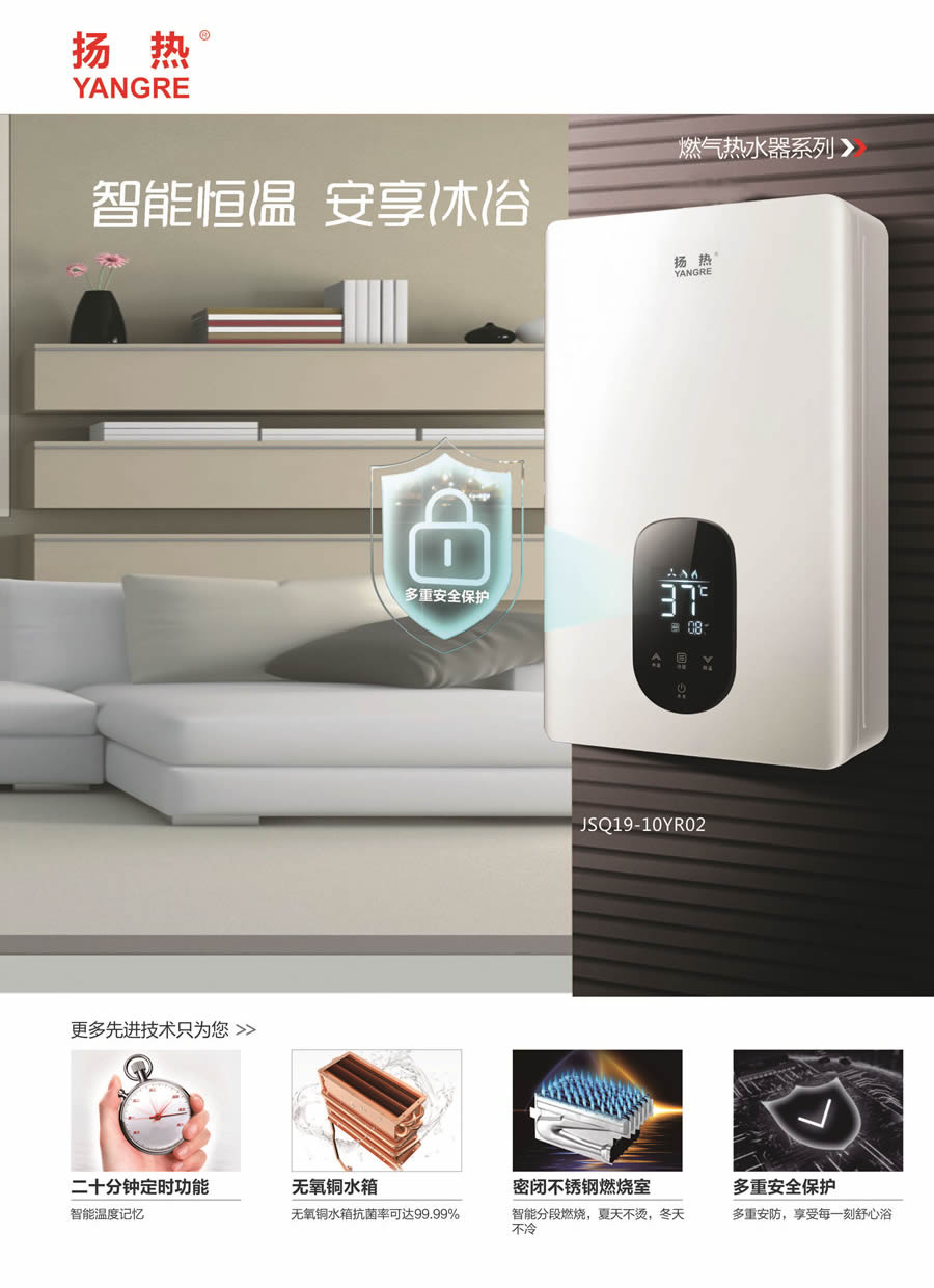 b2燃气芭乐视频下载APP系列.jpg