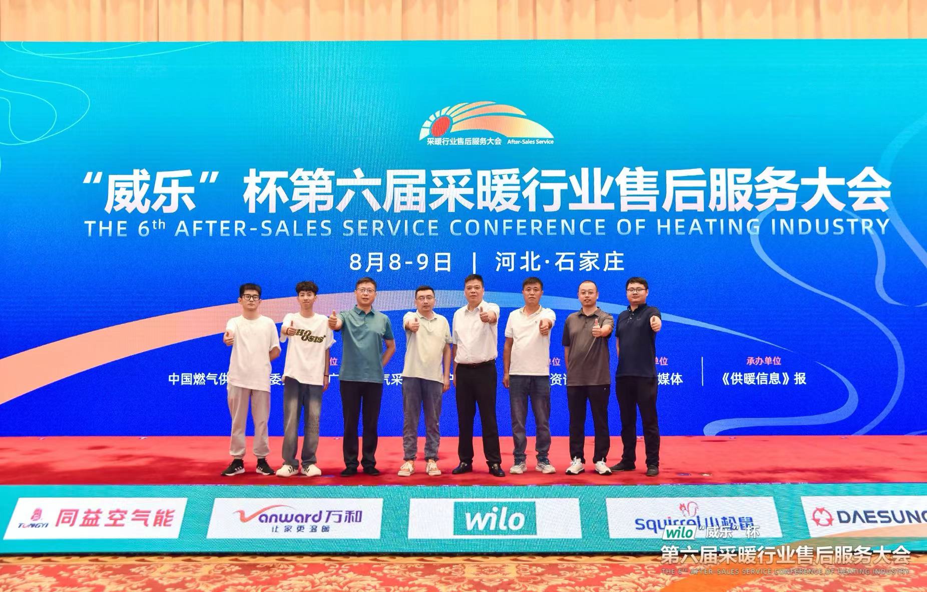 合影.jpg 合影.jpg